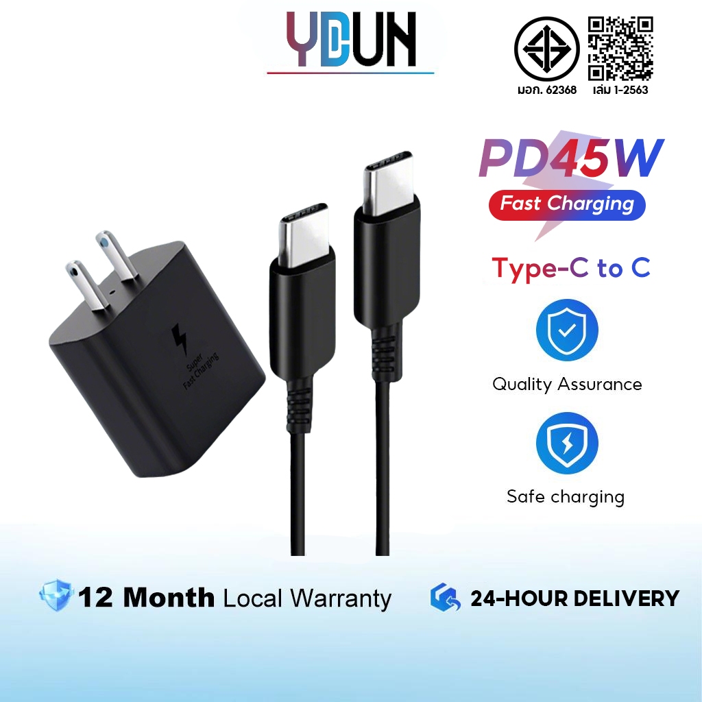 45W Super Fast Charger Type C With Type-C To Type-C Quick Charge Fast Charging Adapter Travel Charger for Galaxy S22 S23 S21 S20 A05 A72 A34 A54 Note 20