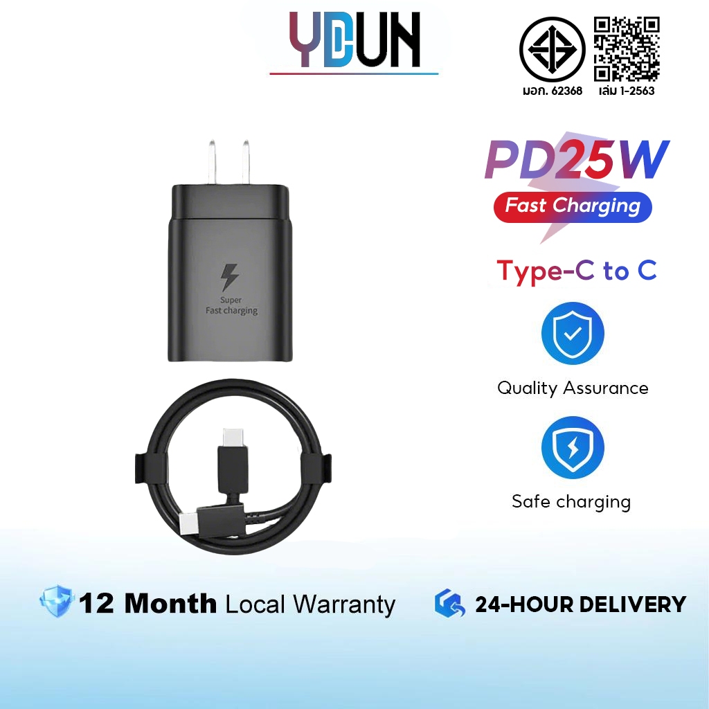 YDUN [25W]Super Charger 25W PDหัวชาร์จ+สายชาร์จ type C รองรับรุ่นS20 S21 S22 A70 A71 A73