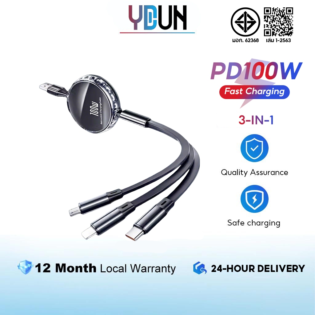YDUN 3 Head Charger Cable 100W สามารถใช้เป็นที่วางโทรศัพท์มือถือสําหรับ i&P + Micro + Type-C 3 การชาร์จพร้อมกัน
