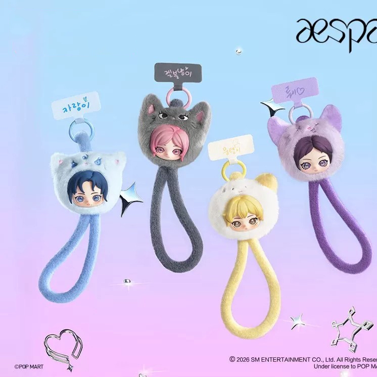 【คลังสินค้าพร้อม】 Aespa Fluffy Club Series  Series Mobile Phone Lanyard Mystery Box Toy Gift