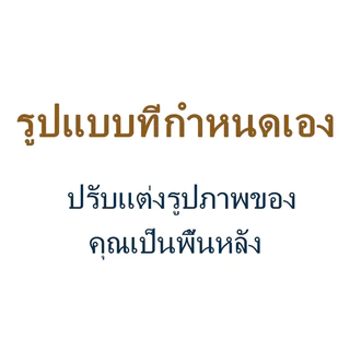 2026พืชและการออกแบบสีเขียวสังเกตดาดฟ้า, ผ้าพื้นหลังตกแต่ง, ผนังห้องนอนห้องนั่งเล่นแขวนผ้า, พรม, ขนาดสูงสุด (75-300 ซม.)