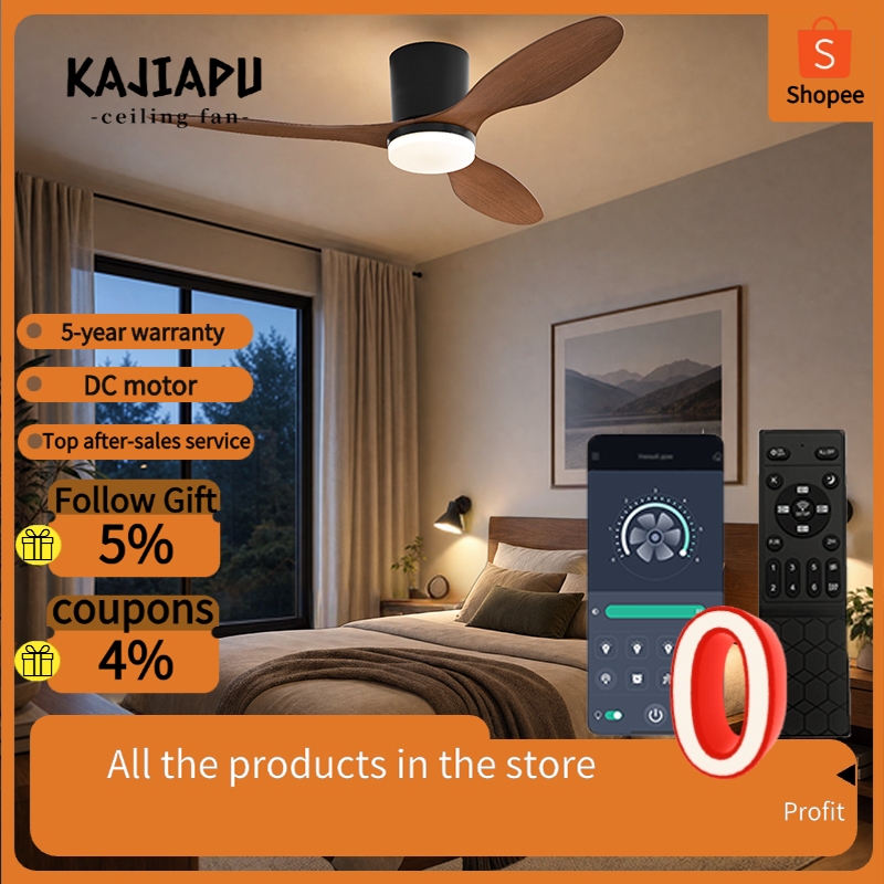 KAJIAPU 25/42/52 พัดลมเพดานอัจฉริยะพร้อมรีโมทคอนโทรล 40W Dimming LED และมอเตอร์ DC เงียบ