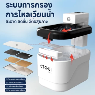 น้ำพุแมวไร้สายอัตโนมัติ ระบบเซนเซอร์ ระบบน้ำไหลเงียบ สามารถใช้งานได้ 7 วัน เสียงเงียบสุดๆ มี 2 โหมด