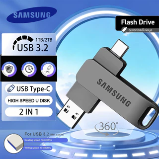【 5 ปี】Samsung U Disk 1TB/2TB USB3.2 Type-c 4 in 1กันน้ํา ความเร็วสูง แฟลชไดรฟ์ แฟลชไดรฟ์โลหะ flashdrive Pendrive