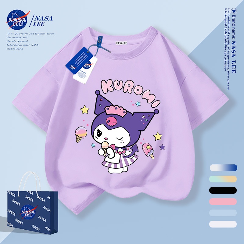 【จัดส่งวันเดียวกัน】เสื้อยืดเด็กสีม่วงรุ่นใหม่ ผ้าฝ้ายแท้ระบายอากาศดี ลายคูโรมิน่ารักให้ฟีลเกาหลี เหมาะสำหรับอายุ 3-16 ปี ทรงหลวมสบาย แขนสั้น