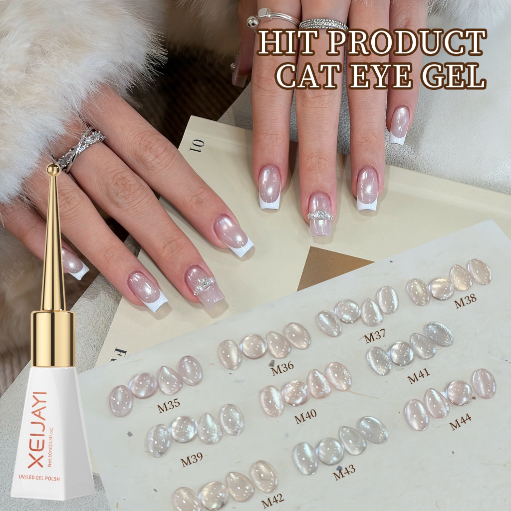 XEIJAYI 10ml - Light-colored cat-eye gel nail polish, เหมาะสำหรับร้านทำเล็บและใช้ในชีวิตประจำวัน