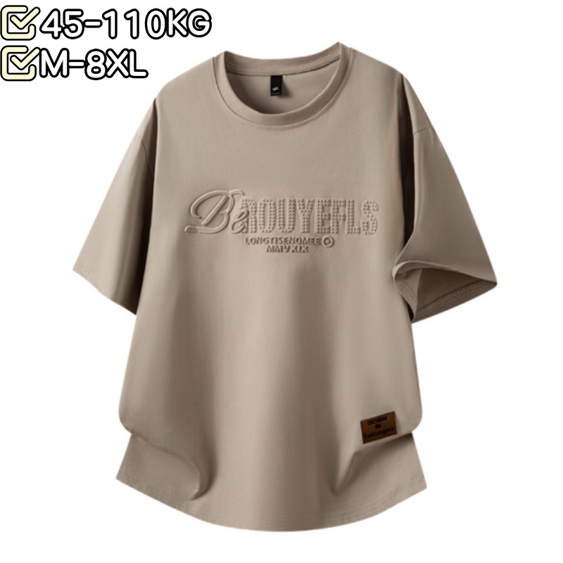 [ผ้าคุณภาพสูง, สวมใส่ 45-110 กก.] M-8XL ฤดูร้อน Plus ขนาด Quick-Drying Breathable ยืดแขนสั้นเสื้อยืดผู้ชายผ้าไหมน้ําแข็งหลวม Obesity Casual Top