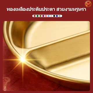 💪ส่งจากกรุงเทพ | พร้อมส่ง |ถ้วยน้ำจิ้มกลม ถ้วยเครื่องเคียง 2 ช่อง 3 ช่อง สแตนเลสเกรดอาหาร 304 หนาพิเศษ ไม่เกิดสนิม สีเงิน สีทอง