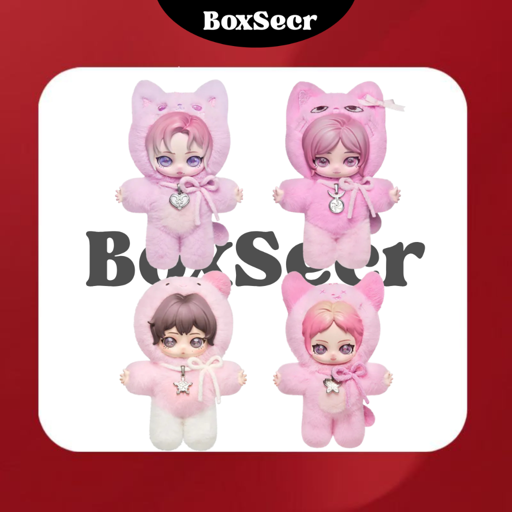 ตุ๊กตาผ้ากํามะหยี่ซีรีส์ aespa Cute Friends (เวอร์ชั่นซ่อน)