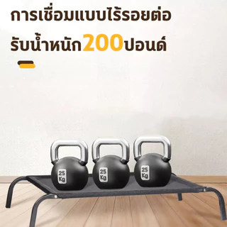 【Furry Nest】ที่นอนสัตว์เลี้ยง ที่นอนหมา เตียงสุนัข เสริมความสูง ตาข่าย วัสดุตาข่าย ระบายอากาศ ระบายอากาศ ระบายอากาศ