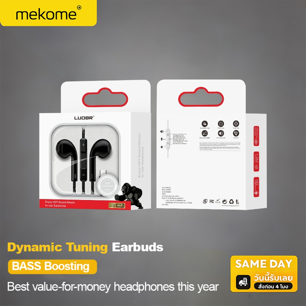 หูฟัง WK Design y26 รุ่น kingkong หูฟัง 3.5mm Typec phone เสียงดี.เบสหนัก สำหรับทุกยี่ห้อ OS/Android