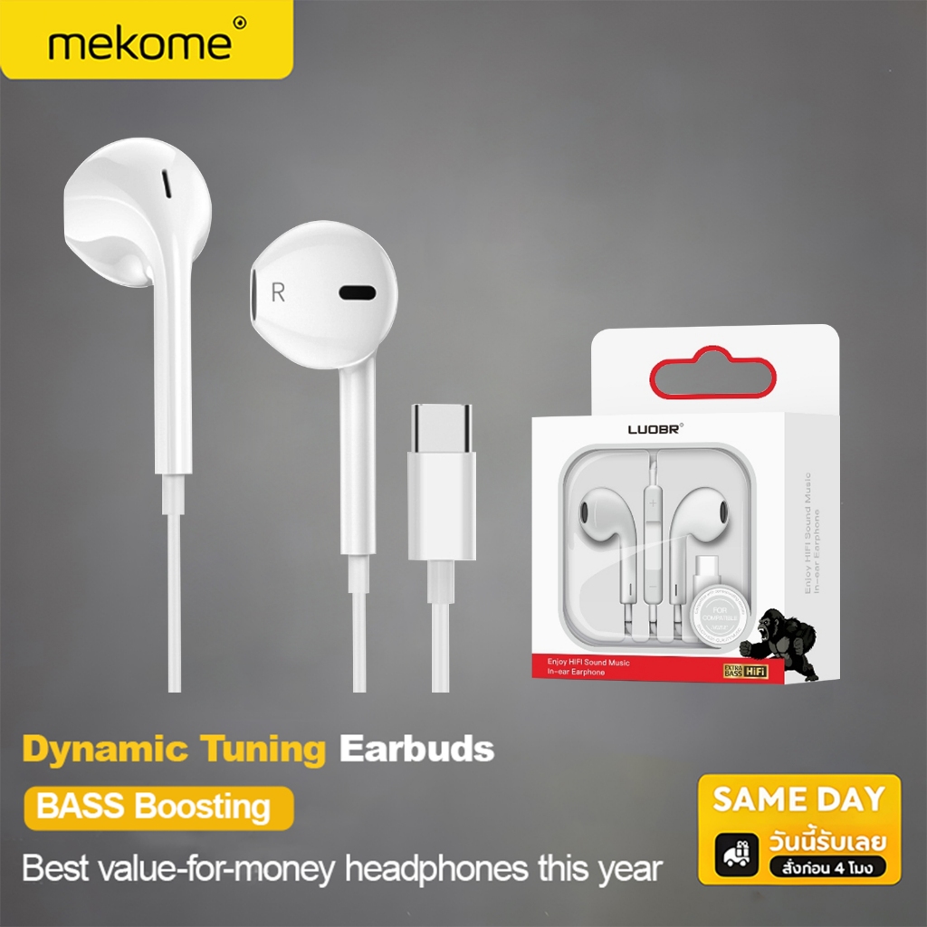 หูฟัง Type-C Find X อินเทอร์เฟซ ไมโครโฟนในตัว เสียงดี (รับประกัน 1 ปี) รุ่น AA สำหรับ i15 i16 i17 a16 s20 s21 s22 ..