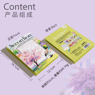 บันทึกภาพวาดสีน้ําออร์แกนภาพวาดสีน้ําสมุดระบายสีภาพวาดกราฟฟิตีหนังสือเด็กสมุดระบายสีสีน้ํามาพร้อมกับสี