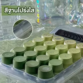 เครื่องคิดเลขน่ารัก เครื่องคิดเลข10หลัก หน้าจอขนาดใหญ่ สีแคนดี้ สําหรับโรงเรียน และสํานักงาน ใช้ได้จริง