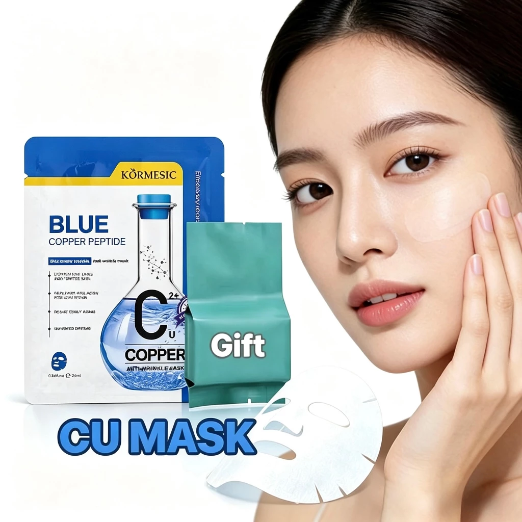 [DIY Skin Care ชุดสะดวก] Soothing Repair Combination: เสริมความยืดหยุ่นของผิว Antioxidant DIY Freeze-Dried ชุดวัสดุดิบโฮมเมด Skin Care การจับคู่ฟรี Professional Freeze-Dried Mask ผ้า