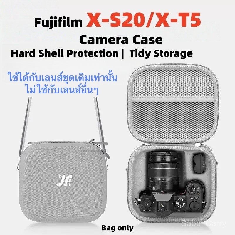 เคสกล้องเปลือกแข็งสําหรับ Fujifilm X-S20 X-T5 กันกระแทก