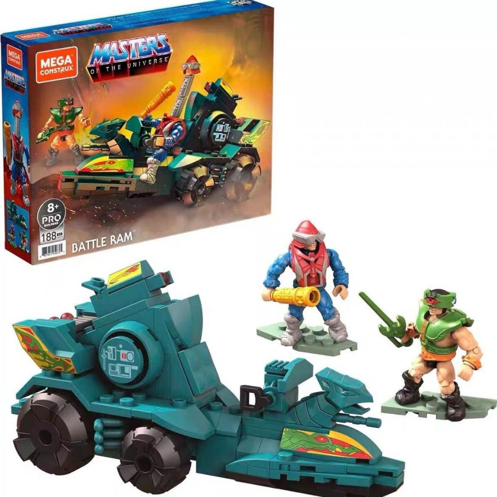 Mega Bloks Mega Bloks Universe Giant Herman Skeleton King Battle Bloks Action Figure Set