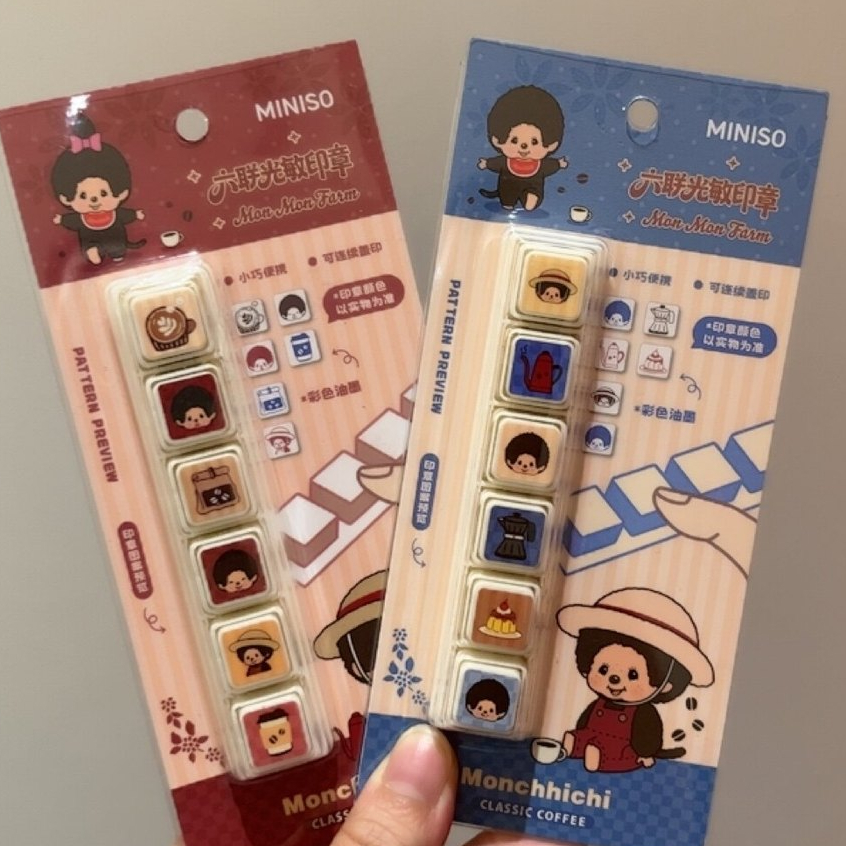 ชุดฟาร์มกาแฟมอนชิจิแสนสนุกน่ารัก ซีลไวแสงหกหน้าที่ถอดออกได้