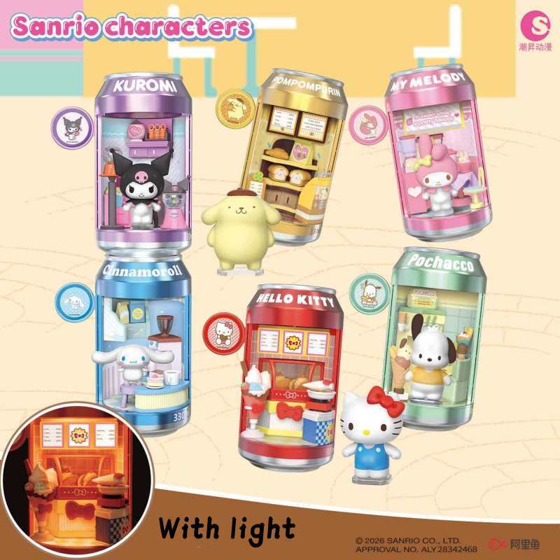 [ของแท้] Sanrio ตุ๊กตาของเล่น Light Creative building blocks โคมไฟโซดาสินค้า Street Series กล่องตาบอดเดสก์ท็อปตกแต่งสาวของขวัญวันเด็ก