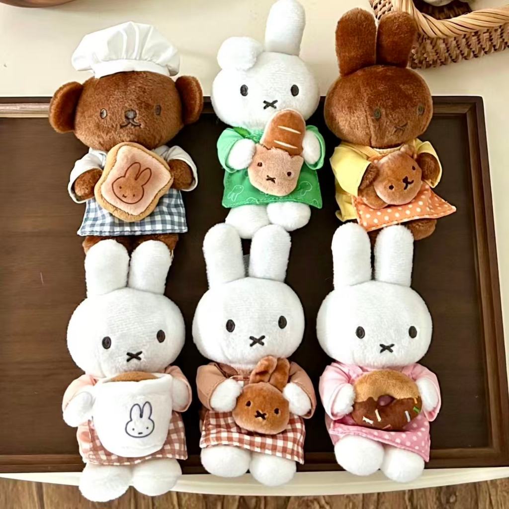 Miffy กล่องตาบอดพวงกุญแจตุ๊กตากระต่ายตุ๊กตากระต่ายตุ๊กตามิฟฟี่ของเล่นของขวัญสําหรับเพื่อน