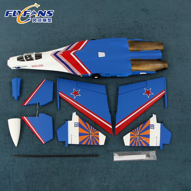 FLYFANS 双 64mm EDF J11B SU27 1380mm 配件