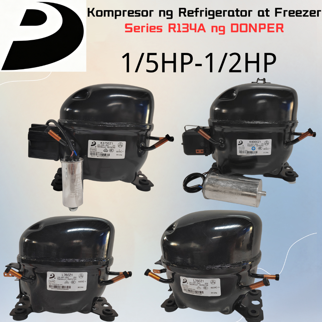 เครื่องอัดอากาศตู้เย็นอเนกประสงค์ DONPER R134A - รุ่นคละ K230CZ1, L65CZ1, L72CZ1, L76CZ1, K270CZ1, K