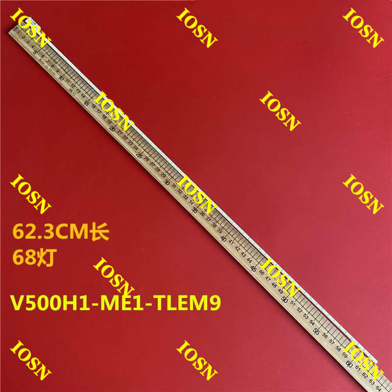 1pcs LED Strip สําหรับ 50L2550VM 50L5550VM Haier 50DU6000 LE50A5000 Skyworth 50E510E Toshiba 50L2400