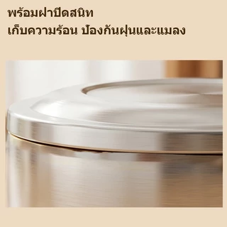 จัดส่งจากกรุงเทพฯ พร้อมส่ง!⭐ขายดี! ชามสแตนเลส 304 เกรดอาหาร กันร้อน ใช้ในครัวเรือนและร้านอาหาร แม่บ้าน推荐 สะดวก ประหยัด