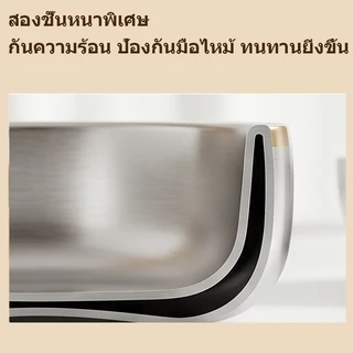 จัดส่งจากกรุงเทพฯ พร้อมส่ง!⭐ขายดี! ชามสแตนเลส 304 เกรดอาหาร กันร้อน ใช้ในครัวเรือนและร้านอาหาร แม่บ้าน推荐 สะดวก ประหยัด