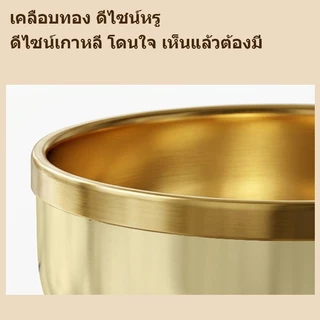 จัดส่งจากกรุงเทพฯ พร้อมส่ง!⭐ขายดี! ชามสแตนเลส 304 เกรดอาหาร กันร้อน ใช้ในครัวเรือนและร้านอาหาร แม่บ้าน推荐 สะดวก ประหยัด
