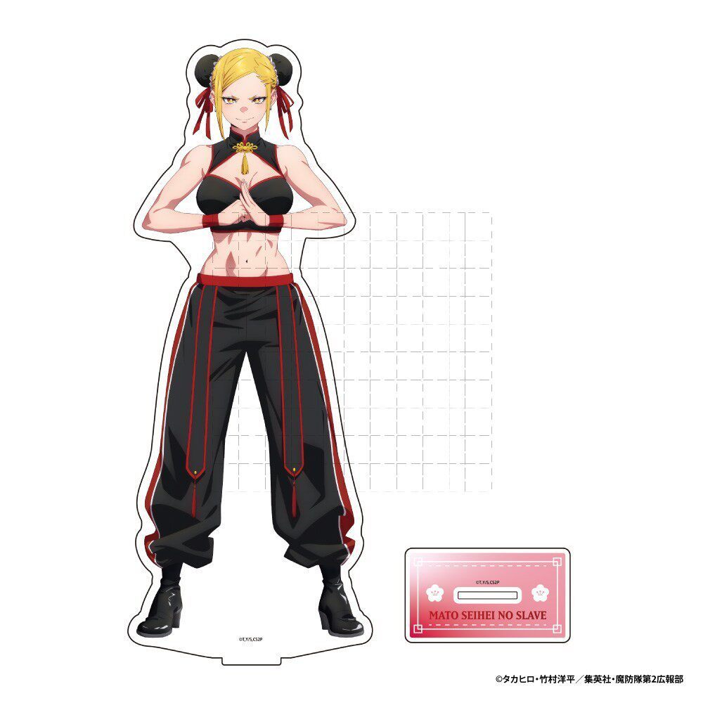 Thumbnail 9