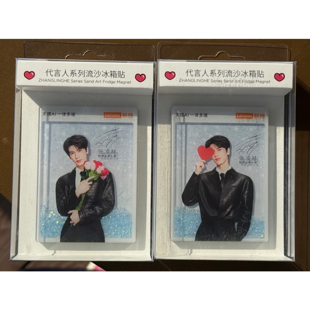 Zhang Linghe Lenovo แม่เหล็กติดตู้เย็นส่องแสงไหล