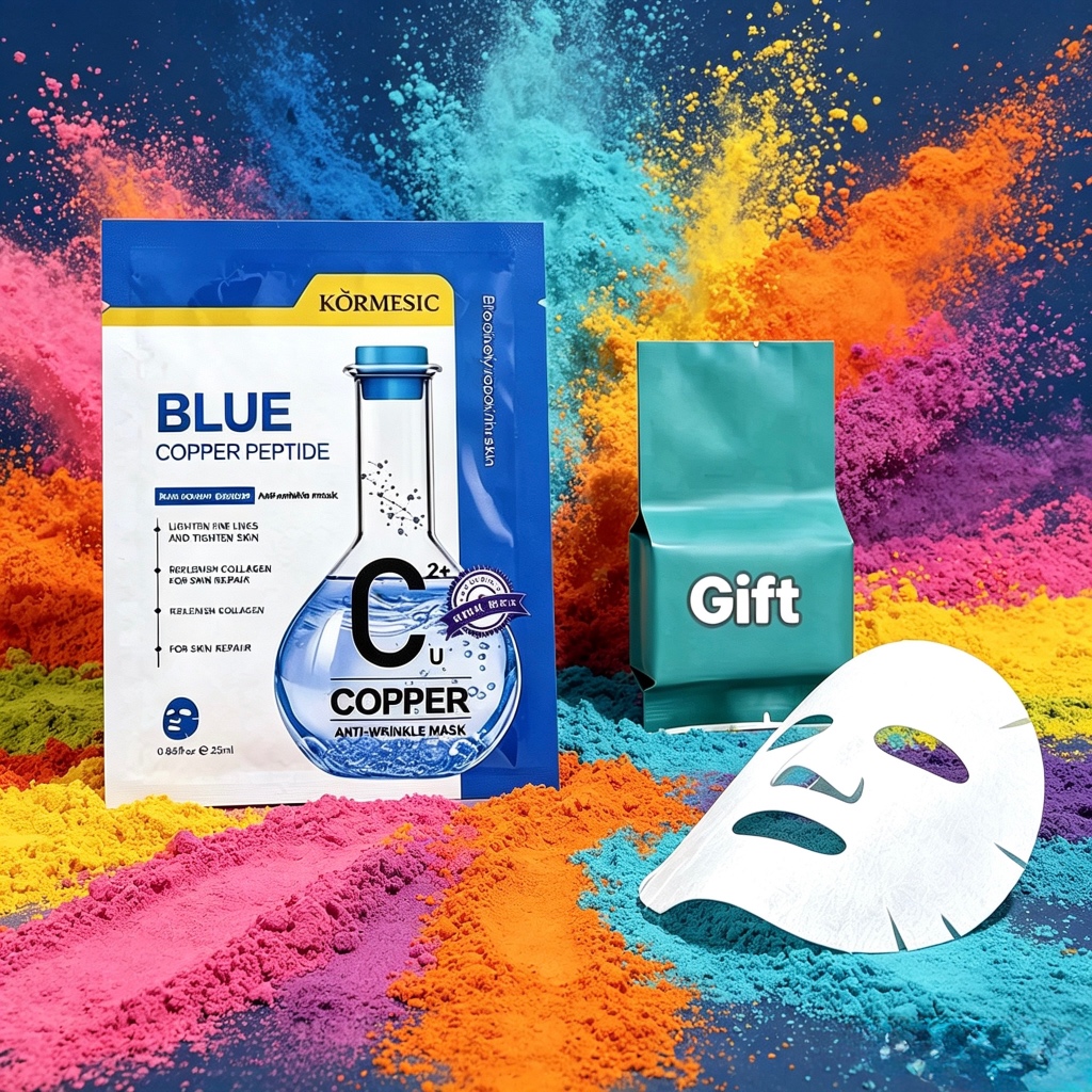 [DIY Skin Care ชุดสะดวก] ชุดซ่อมแซมผ่อนคลาย: Rt Blue GHK Repair Copper Peptide cu Moisturizing Care DIY ชุดวัตถุดิบแช่แข็งแห้ง Tr การดูแลผิวโฮมเมดฟรีจับคู่ Professional Freeze-Dried Mask Cloth