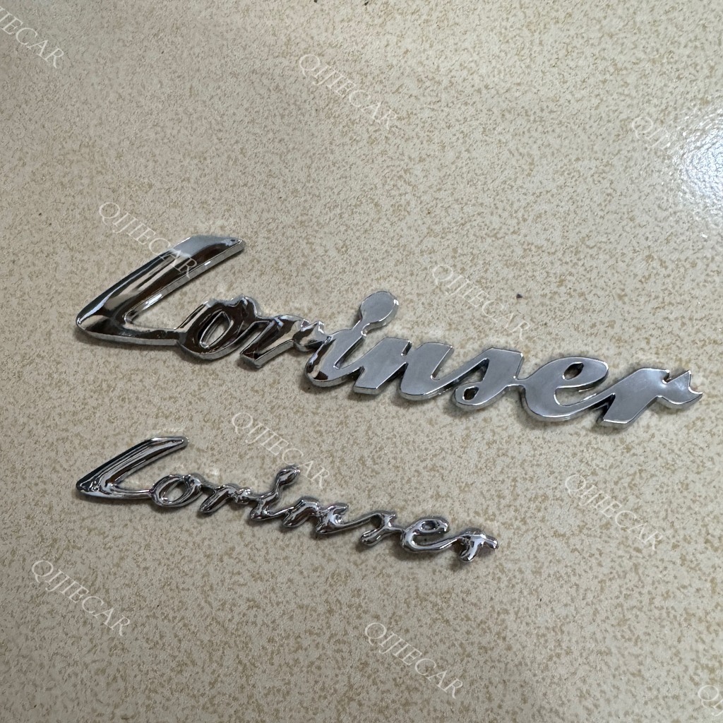 Mercedes-Benz ดัดแปลง LORINSER ป้ายภาษาอังกฤษ, ป้ายตัวอักษรสติ๊กเกอร์ Mercedes-Benz, สัญลักษณ์รถป้าย