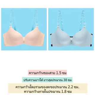 สายเสื้อในใส ลายดอกไม้ กันลื่น แฟชั่นหน้าร้อน สายเสื้อชั้นในแบบใส สายบราใส ปรับยาวได้ มีหลายลายให้เลือก 1 คู่