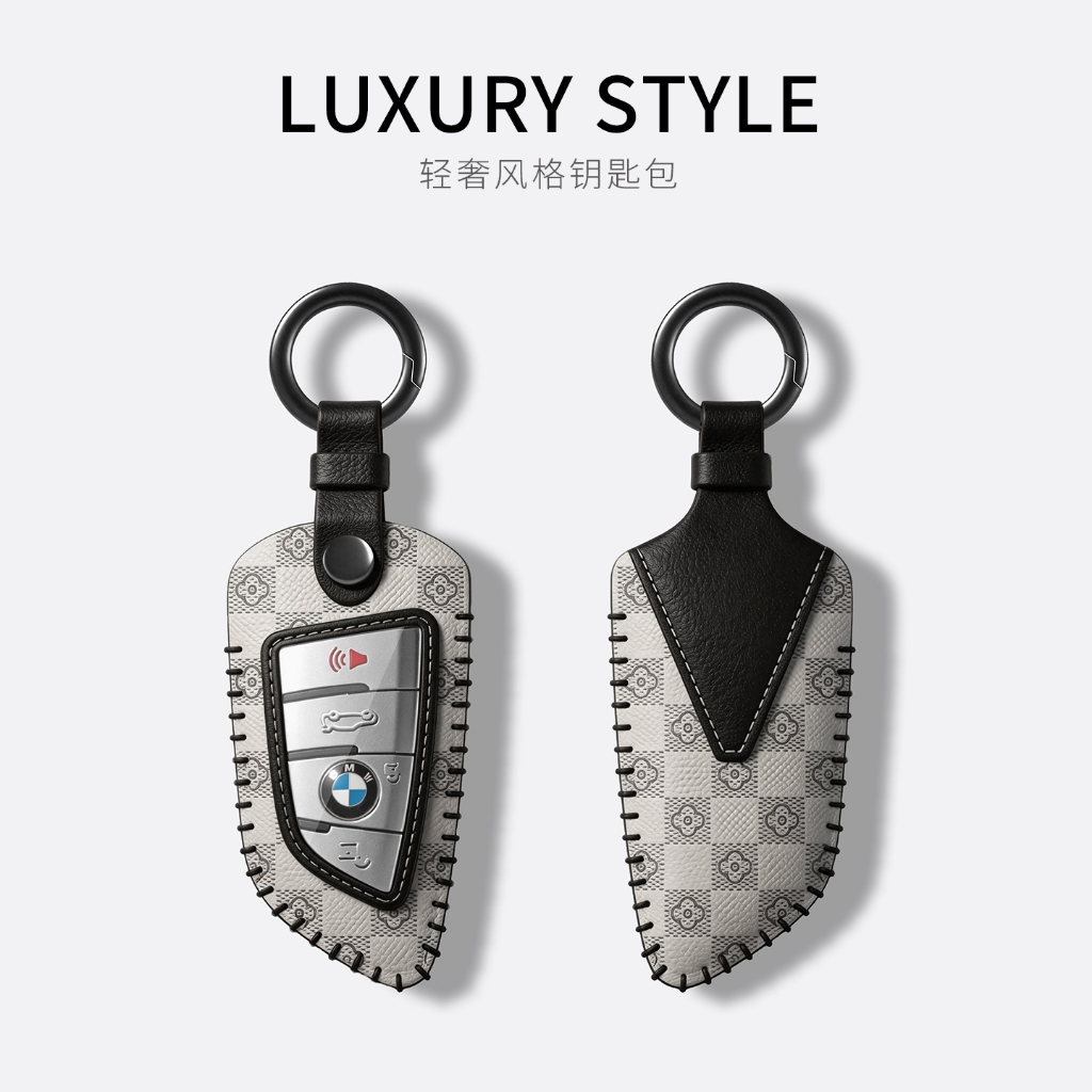 ที่หุ้มกุญแจรถหนังไมโครไฟเบอร์ เหมาะสําหรับ BMW 3/5/7/2 Series X6 X7 X5 X3 X1 i3 ix3 เปลือก 320li หัวเข็มขัดกรณีรถอุปกรณ์เสริม