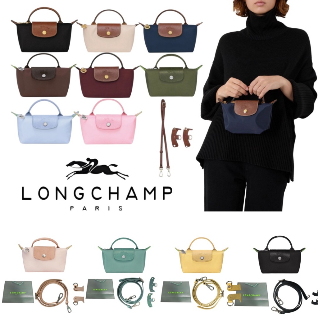 กระเป๋า Longchamp Le Pliage | สไตล์มินิด้ามยาวกันน้ําน้ําหนักเบาพกพาหรือสะพายข้างได้พร้อมสต็อกอุปทาน