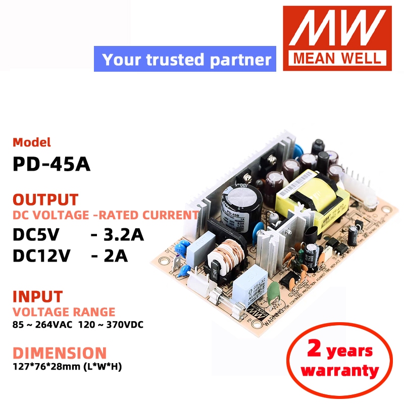MEAN WELL PD-45A PD-45B สวิตช์พาวเวอร์ซัพพลาย Meanwell หม้อแปลง สวิตซ์ชิ่ง เพาเวอร์ซัพพลาย
