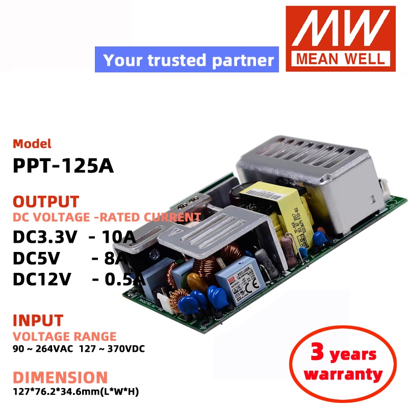 MEAN WELL PPT-125A PPT-125B PPT-125C PPT-125D เอาต์พุต 3 แรงดันไฟฟ้า Switching Power Supply Meanwell