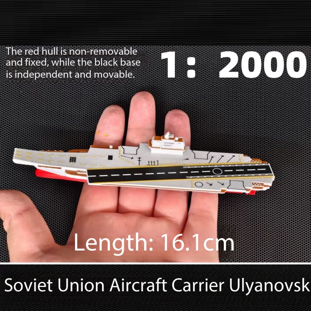 รัสเซียเรือบรรทุกเครื่องบินurian Novsk การพิมพ์ 3D 2,000 Scale Warship รุ่น JW9O