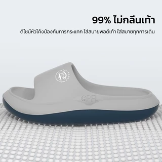 Paul Frank Ladies Men รองเท้าแตะนุ่มสบายกันลื่นระงับกลิ่นกายหนาSoled Anti-Collision Fit Foot ขนาดใหญ่