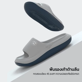 Paul Frank Ladies Men รองเท้าแตะนุ่มสบายกันลื่นระงับกลิ่นกายหนาSoled Anti-Collision Fit Foot ขนาดใหญ่