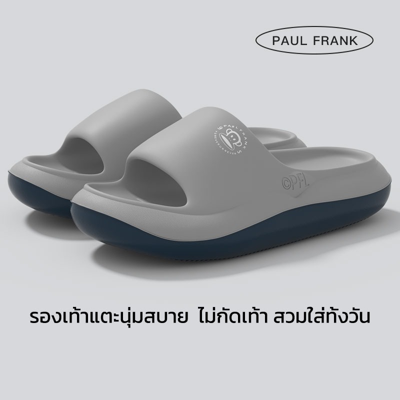 Paul Frank Ladies Men รองเท้าแตะนุ่มสบายกันลื่นระงับกลิ่นกายหนาSoled Anti-Collision Fit Foot ขนาดใหญ่