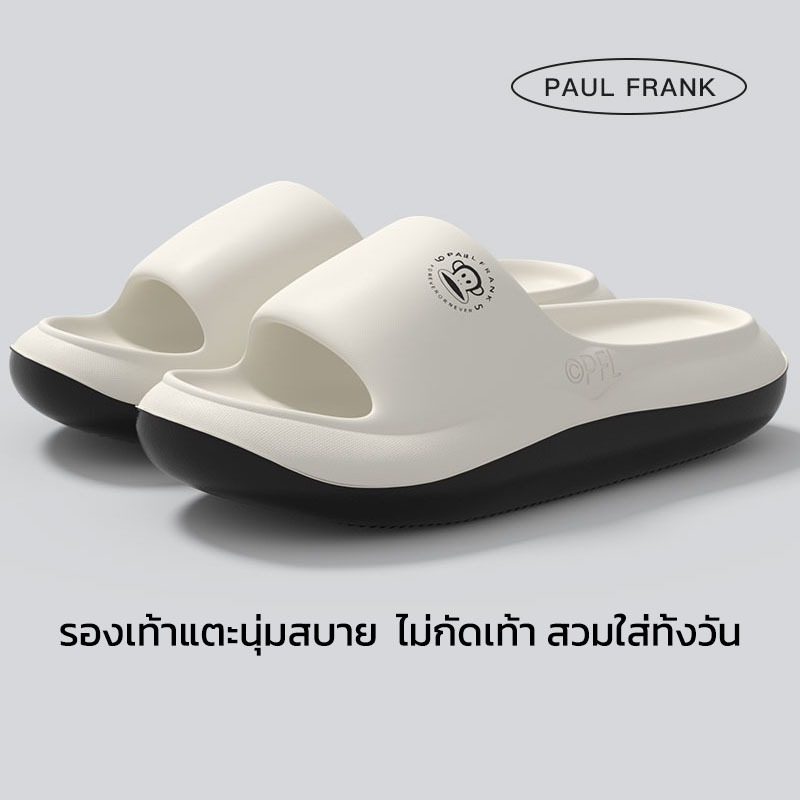 Pa pul frank ผู้ชายผู้หญิงนุ่มสบายน้ําหนักเบา Fit Feet รองเท้าแตะในร่มกลางแจ้ง