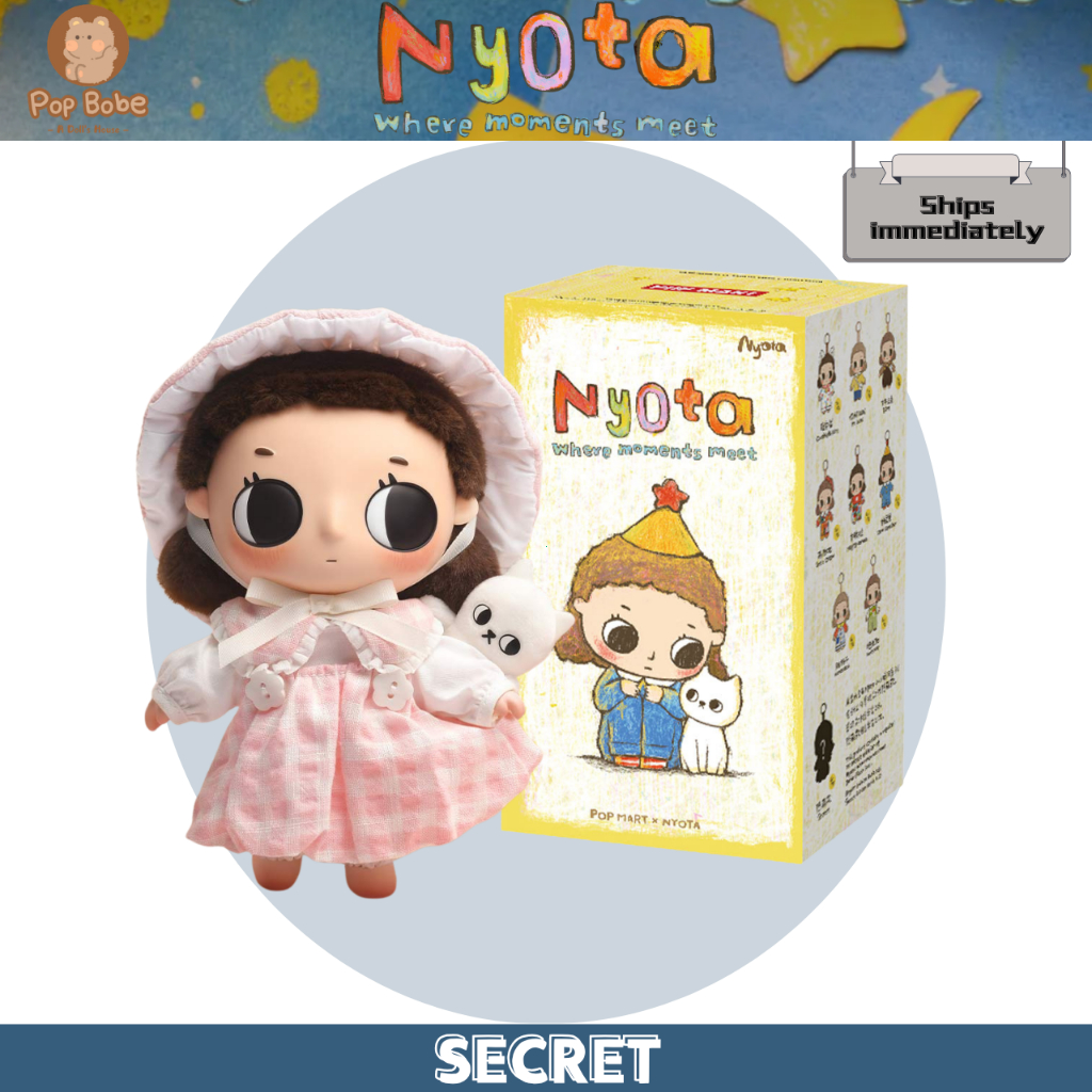 Nyota Where Moments Meet Series Plush Doll (SECRET)