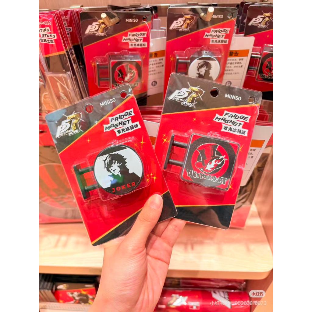 Miniso & P5R persona 5 แม่เหล็กติดตู้เย็นรอยัล