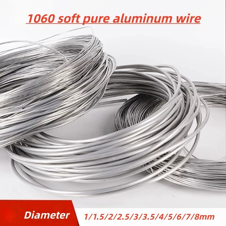 ลวดอลูมิเนียมบริสุทธิ์ 1060 เส้นผ่านศูนย์กลาง 1-8 มม. สําหรับบอนไซและอุตสาหกรรม