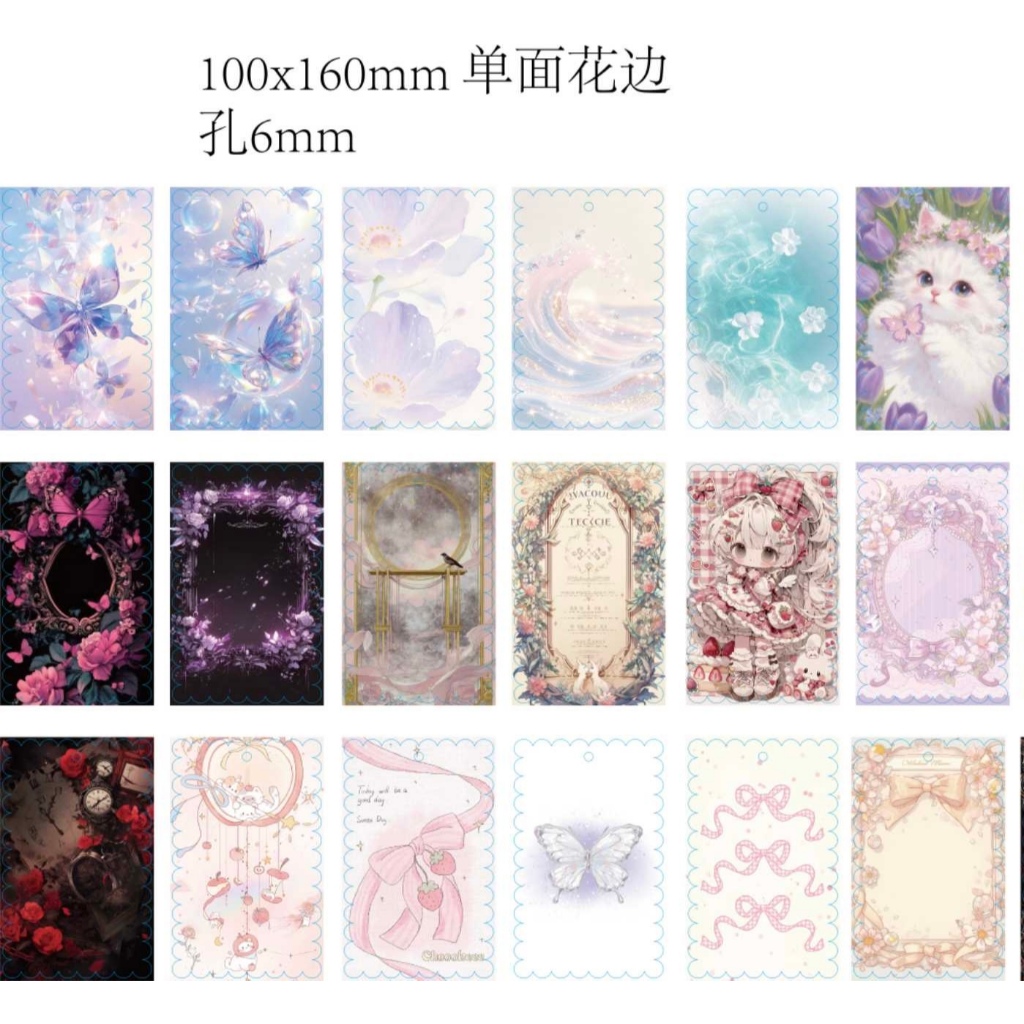 รูปแบบใหม่10-20แผ่น10x16ขอบหยักการ์ตูนน่ารักหลุมการ์ดโซ่โทรศัพท์มือถือทําเองกลับบัตรพวงกุญแจจี้บัตรกระดาษบัตรถั่วบรรจุภัณฑ์