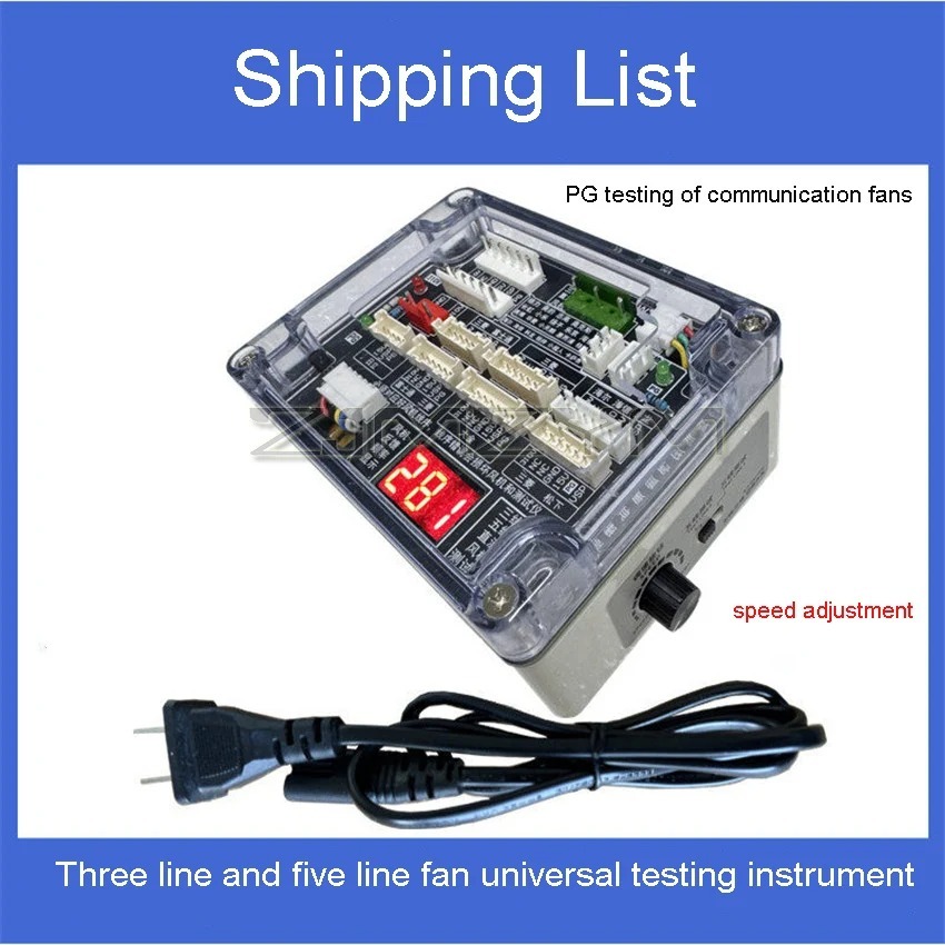 ⭐⭐⭐เครื่องปรับอากาศ 3 สาย/5 สาย DC พัดลมมอเตอร์เครื่องทดสอบสําหรับ HVAC เครื่องปรับอากาศมอเตอร์มือวินิจฉัยทดสอบป้องกันวงจรสั้น