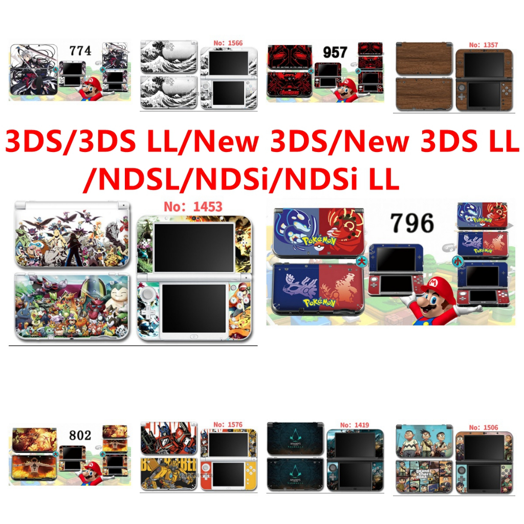 100 สีสติกเกอร์ผิวใช้งานร่วมกับ Nintendo ใหม่/เก่า 3DS LL/XL NDSL / NDSi / NDSI LL ไวนิล Decal ชุดห่